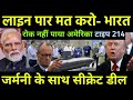 India's new super-secret submarine! The ₹72,000 crore deal shook the world| Ankit Awasthi Sir