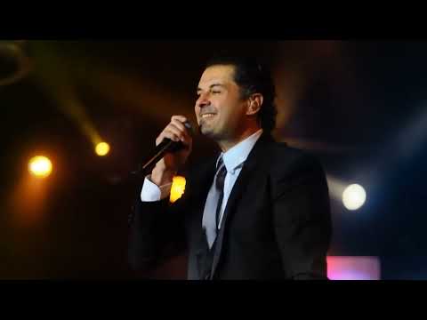 جميل يا غرام