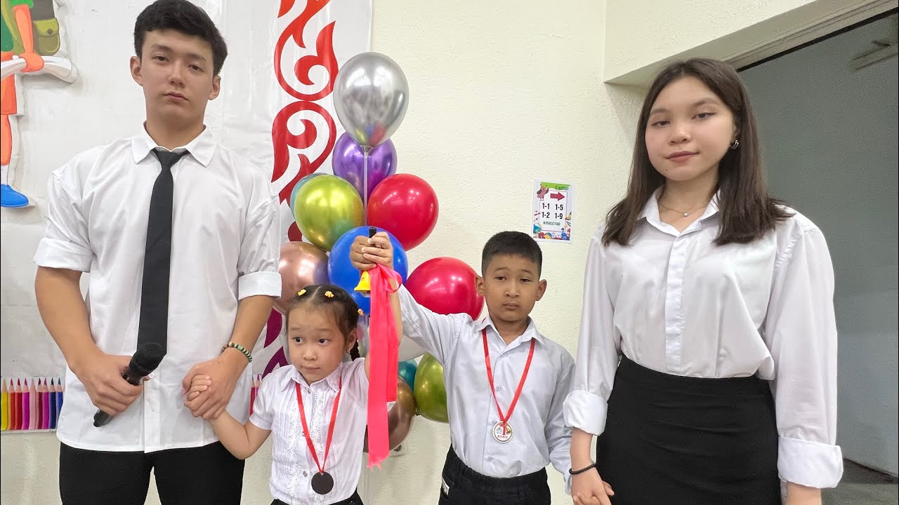 БИЛИМ КҮНҮҢҮЗДӨР МЕНЕН КУТТУКТАЙБЫЗ!