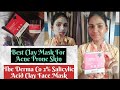 The Derma Co 2% Salicylic Acid Clay Face Mask Review In Telugu | Best Clay Mask For Acne Prone Skin