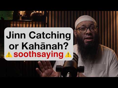 Jinn Catching or Kahānah