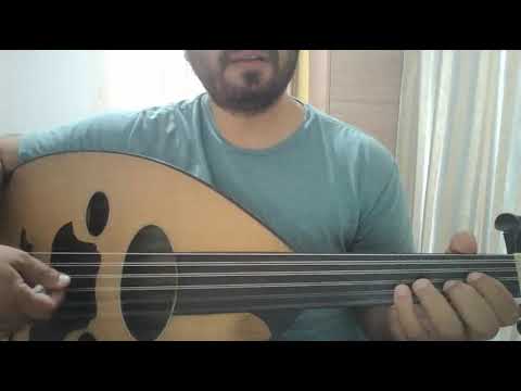 تعلم عزف أغنية الأماكن للفنان محمد عبده على العود بطريقة مختلفة
