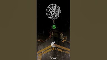 ما تيسر من سورة القصص القارئ ياسر الدوسري #اکتب_شی_تؤجر عليه #اكسبلور #لايك #بودكاست ابراهیم محمد f