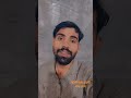 #viralvideo _डोली_जब_उठतो__गे_जान__#youtubevideos __#shortvideo __&amp;#subscribe #bihari #raj __