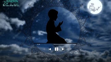 تلاوة المقرئ الراحل. رمزي سطوح  رحمة الله عليه خلال صلاة التراويح (  1/4 للحزب 15 إلى 1/4 للحزب 17)