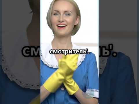 Детективная загадка: кто украл бриллиант? Только 1% решает правильно! 🔍 #детективнаязагадка #shorts