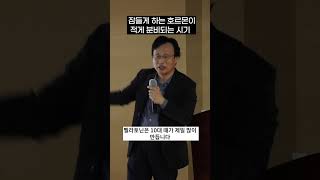 55세 이후로 잠 못 드는 이유