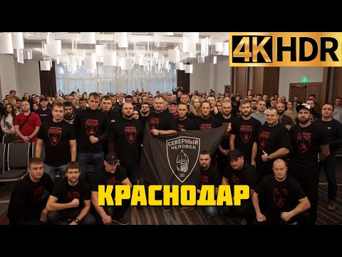 Видео YouTube