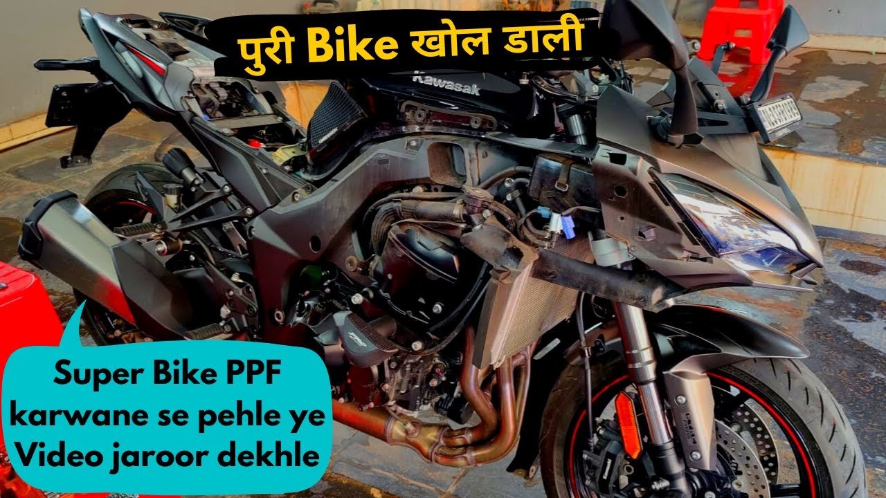 PPF on my Superbike | Ninja1000SX