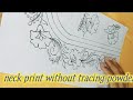 neck design print without tracing powder | maggamwork classes for beginners |tutorial | RS Sisters