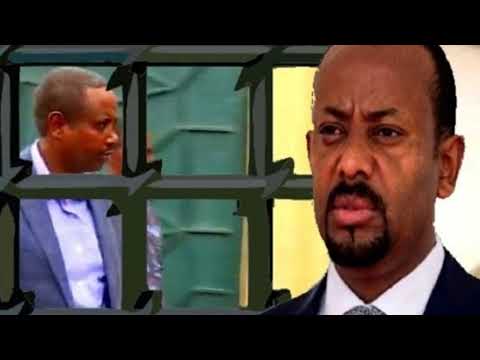 Daawo Gobay Laga Tiriyey Xaaladda Uu Cabdi Ilay Ku Suganyahay