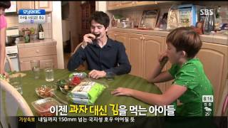 모닝와이드 20130715 #5(7)