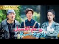عامل غسيل سيارات يحتقره الجميع لكنه أقوى متسابق بالعالم درفت ١٠٨ منعطف ا فركعوا له وطلبوا تعليمه عامل غسيل سيارات يحتقره الجميع لكنه أقوى متسابق بالعالم درفت ١٠٨ منعطف ا فركعوا له وطلبوا تعليمه