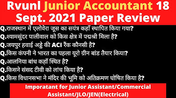 Rvunl Junior Accountant 18 Sep 2021 Shift 1 and 2 Non-tech Questions with solutions | Rvunl 2021