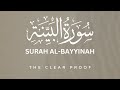 Surah bayyinah  quran recitation  beautiful recitation  hafiz moazam faiz