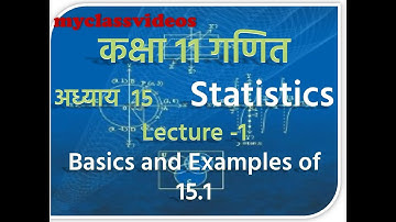 Class 11 Maths Chapter 15 Statistics in Hindi Part 01