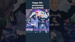 #SIXIncredibleYearsWithBLACKPINK Happy 6th anniversary #BLACKPINK