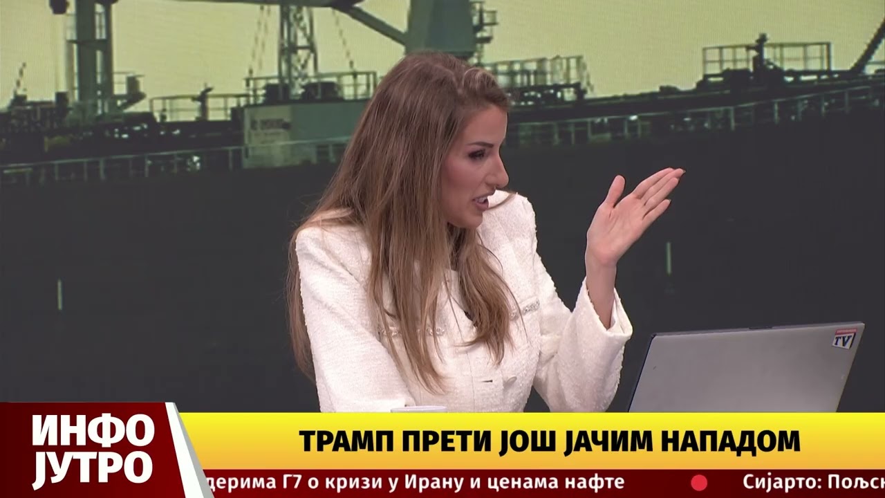 INFO JUTRO - Sukob dobra i zla na Bliskom istoku