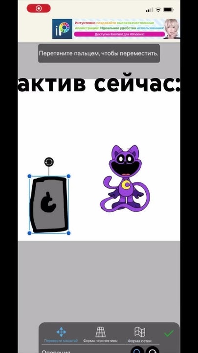 АКТИВ - YouTube