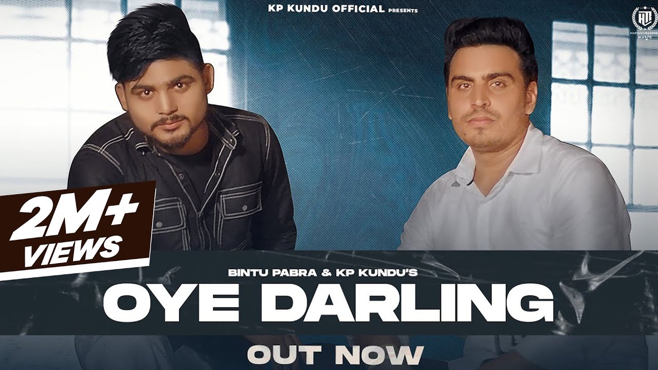 Watch Oye Darling - Teri Maa Bi Se Meri Maa Bargi | Bintu Pabra | KP Kundu | Haryanvi Song 2021 on YouTube Watch Oye Darling - Teri Maa Bi Se Meri Maa Bargi | Bintu Pabra | KP Kundu | Haryanvi Song 2021 on YouTube