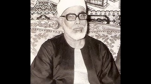 ابدااااااااع يفوق الوصف للشيخ الحصري (سورة الزخرف)