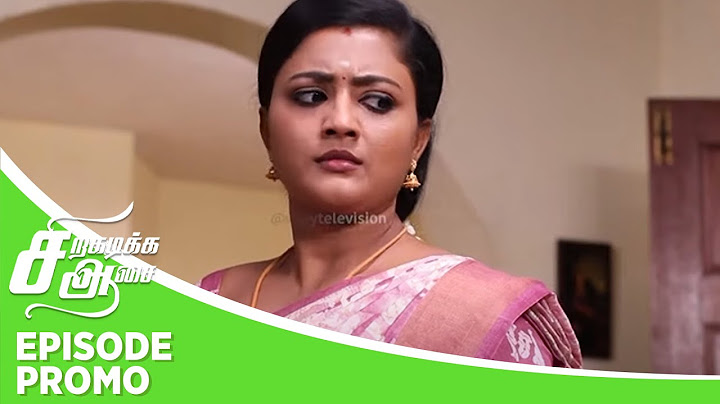 Siragadikka Aasai | Episode Promo | 14th october 2024
