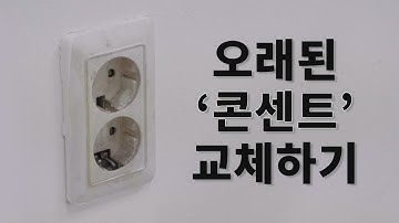 초보자를 위한 