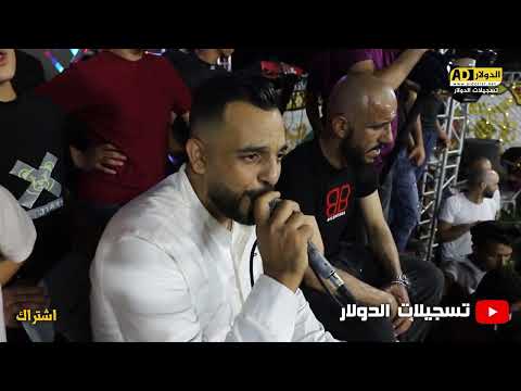 منوعات احزان للعريس منتصر نايف شلالفه الفنان اشرف الخطيب مهرجان ترقوميا تسجيلات الدولار2022