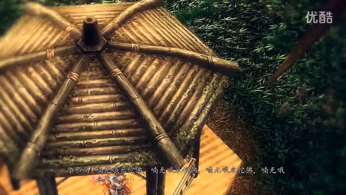 剑三同人MV《皈依》剧情字幕版 超清