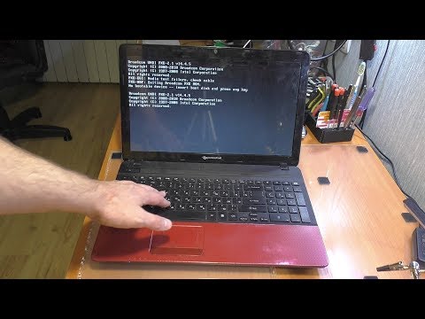 Video: Si Të Vendosni Një Kohëmatës Për Të Mbyllur Kompjuterin Në Windows 7