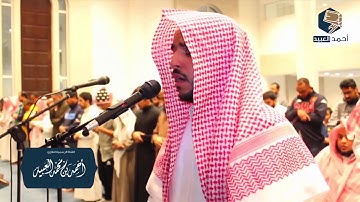 "إن الله يأمر بالعدل والإحسان" عشائية جميلة من سورة النحل | أحمد العبيد