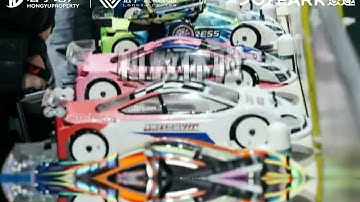 Hongyu·GDC Grand Opening Race｜A Sneak Peek at the FIRC International Invitational