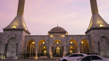 القارئ / عيسى عمرسناكو #سورة الأحزاب