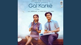 Download Lagu Gal Karke Download Lagu Gal Karke
