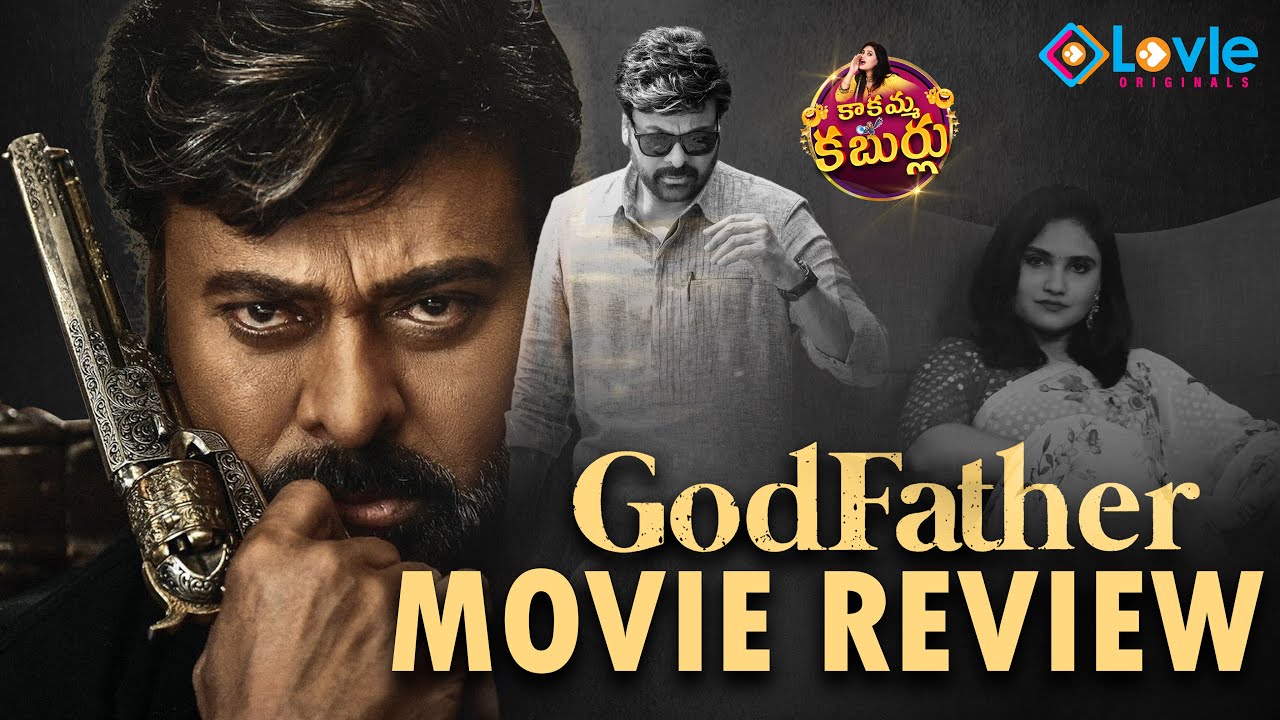 god father movie review the hindu