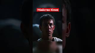 Гай Юлий Цезарь.Рим#