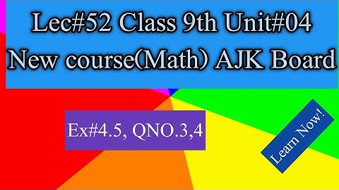 Find Square Roots Easily with Division Method - Class 9th Math AJK Board Ex 4.5 Q3 & Q4"