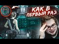 ЗНАКОМЫЕ ЗАГАДКИ, НО ВСЁ КАК В ПЕРВЫЙ РАЗ! (ПРОХОЖДЕНИЕ Resident Evil 2 Remake #23)