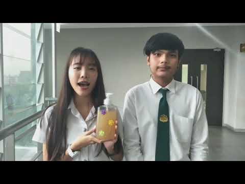 เจลล้างมือจากสมุนไพร A-true60