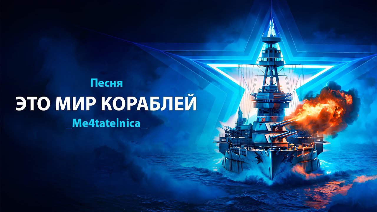 путь к цели. музыка и мы будем идти. красивые цитаты мотивирующие. воспоминания о любви. мотивация на успех.