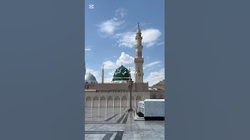 اجمل تلاوة الشيخ عبدالرحمن العوسي