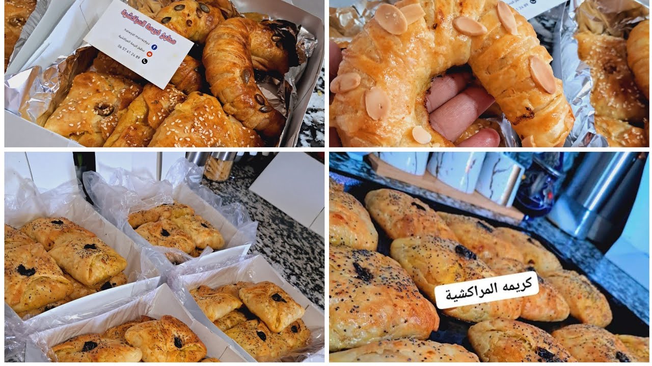 هدو هما المسمنات لي عليهم طلب فرمضان بكترة🌙شاركتهم معاك خدمي.بيهم لكليانك هشاش ومقرمشين مورقين