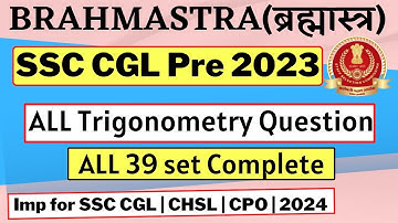 ALL Trigonometry Question asked in SSC CGL 2023 | Trigonometry SSC CGL Mains 2023 | #ssc #ssc_cgl