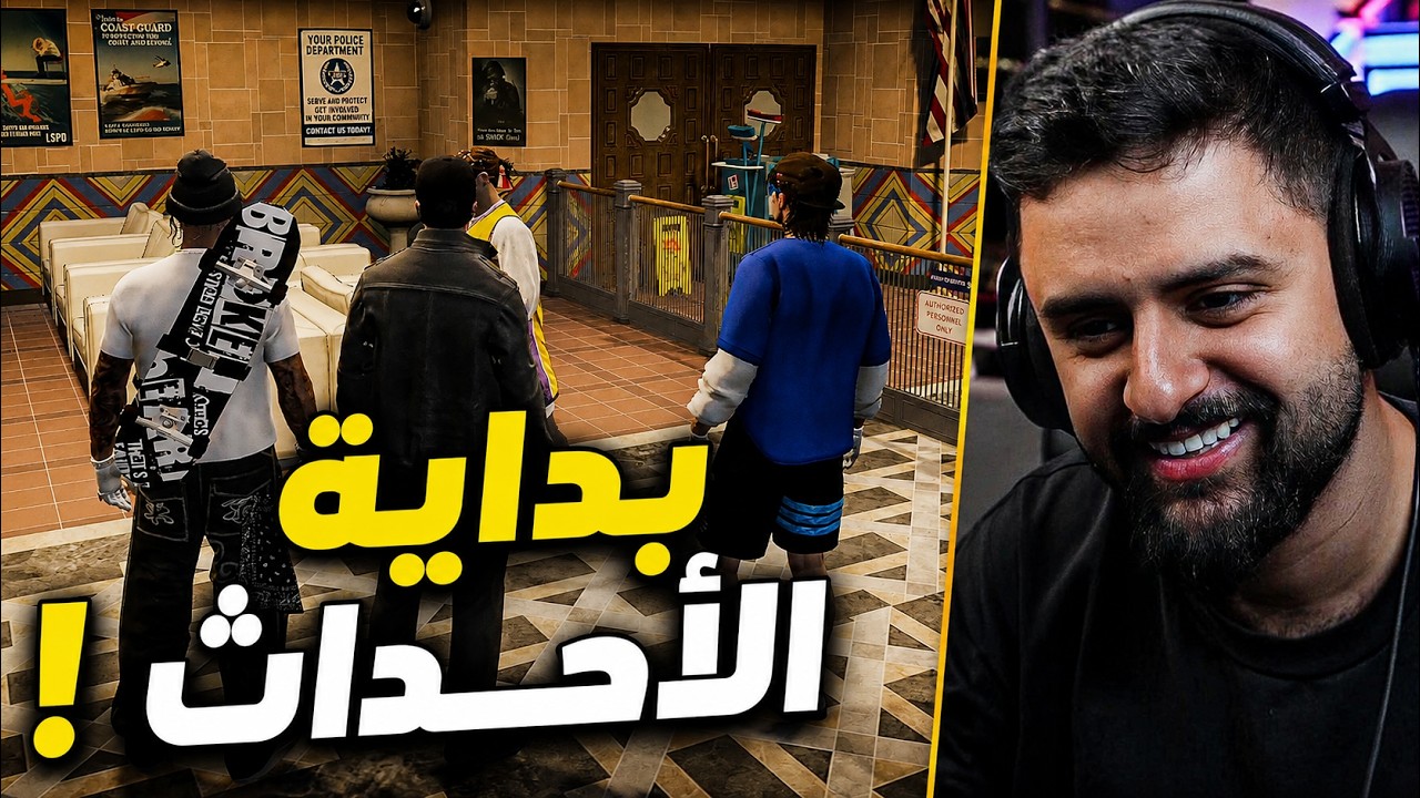 بث شونق كامل ~ قراااند ومباراااة لفل ون !