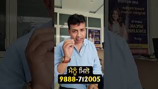 Canada Visitor Visa Updates 2026 #canada #canadavisa #ytshorts #viral #viralshorts #visa #visaready