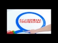 Tomica Plarail Disney Dream Railway Mickey Mouse Colorful Rail Set Promotional Video