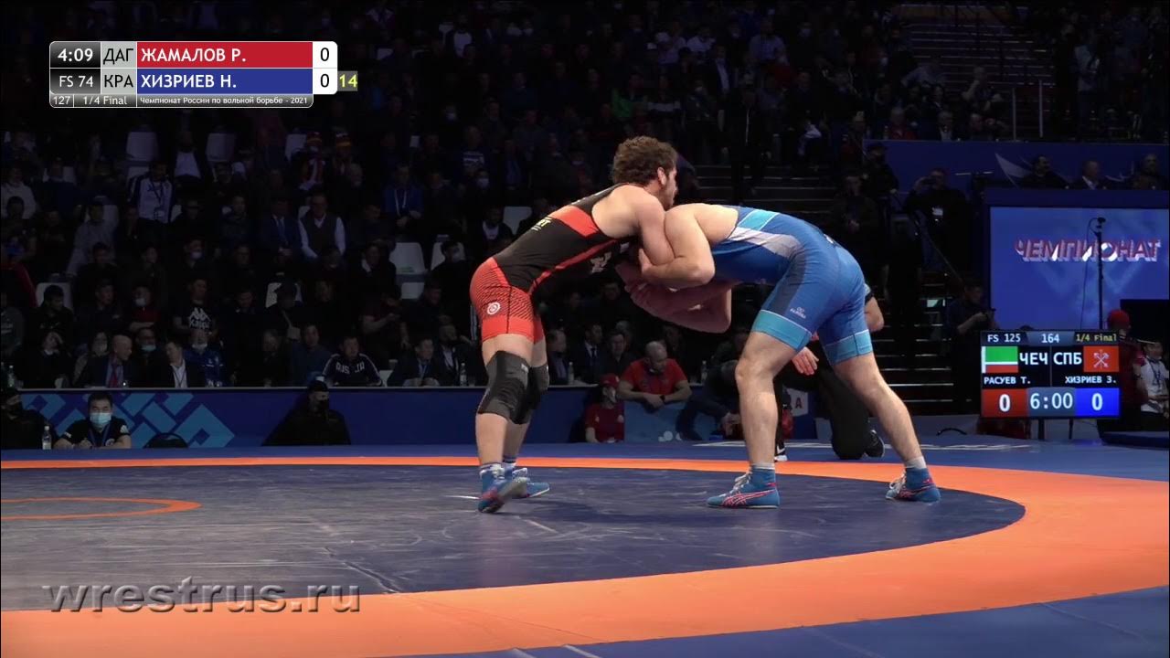 Анзор хизриев вольная. Разамбек жамалов вольная борьба. Разамбек заурбеков. Разамбек жамалов. Разамбек саламбекович жамалов.