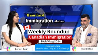 Latest Canadian Immigration Updates: PR Pathways, PNP Changes & Key Sector Insights 2024 #canadapr