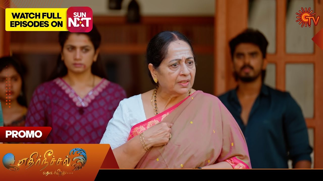 Ethirneechal Thodargiradhu - Promo | 24 Oct 2025 | Tamil Serial | Sun TV