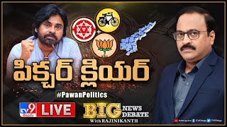 Big News Big Debate LIVE : పవన్‌ ఫార్ములా | Pawan Kalyan Strategy - Rajinikanth TV9